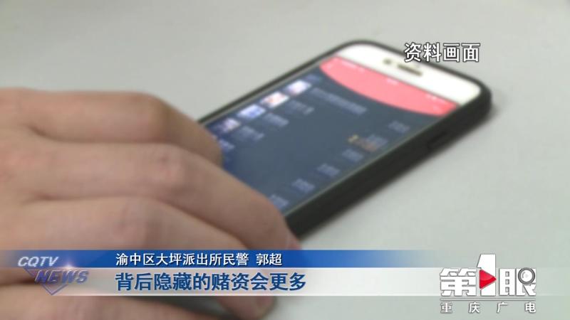圖片